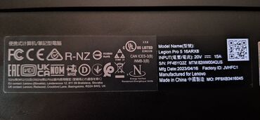 Lenovo: Lenovo Legion, 16 ", AMD Ryzen 7, 1 TB, Ünvandan götürmə — 4