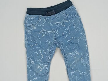 spodnie dresowe krótkie: Sweatpants, So cute, 1.5-2 years, 92, condition - Good