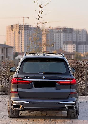 bmv 7: BMW X7: 2021 г., 3 л, Автомат, Бензин, Внедорожник — 7