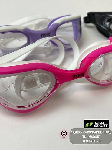 Другое для спорта и отдыха: Очки для плавания arena COMPETITION!!! Очки для плавания не потеющие — 3