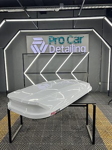 Автобоксы: Автобокс Новый, Самовывоз — 13