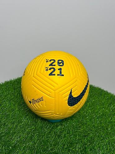 trionda: Футбольные мячи (разные модели) 1) Adidas TRIONDA FIFA Quality Pro - — 4