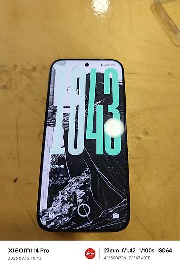 htc one: Poco X8 Pro, Б/у, 256 ГБ, цвет - Золотой, 2 SIM — 2