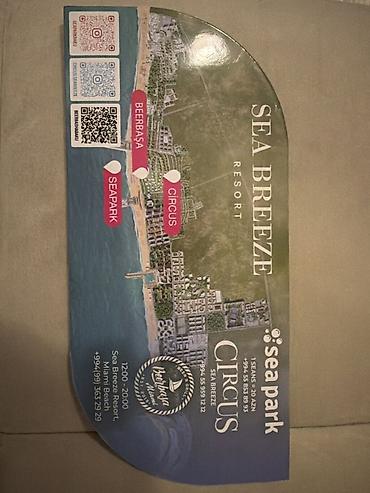 детское шоу: Sea Breeze Resort üçün VIP CARD – 1+1 endirim kuponları paketi Məzmun — 2