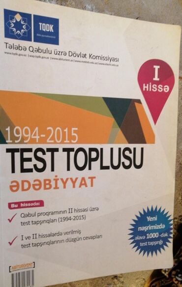 taim test toplusu pdf: Test toplusu ədəbiyyat