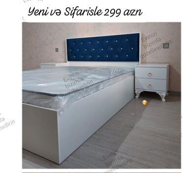 купить двуспальная кровать: Çarpayi
