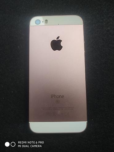 iphone 5se купить: IPhone SE, Новый, 64 ГБ, Rose Gold, 84 % — 1