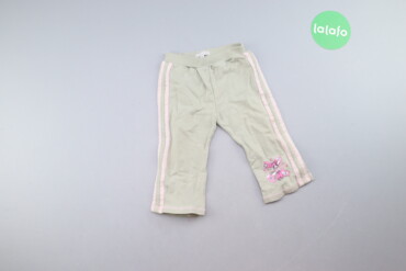 519 товарів | lalafo.com.ua: Дитячі штани зі смужками, вік 12 міс