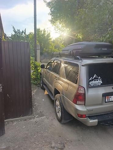 lux: Toyota 4Runner: 2004 г., 4.7 л, Автомат, Газ, Внедорожник — 3