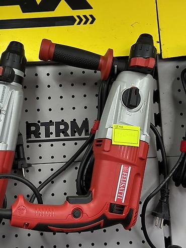 tools: Перфоратор Felisatti (сетевой, с регулятором режимов) Описание: - — 1