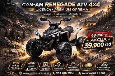 tomos za decu: CAN-AM Renegade ATV 4x4 – dečiji električni kvad sa licencom i premium — 1