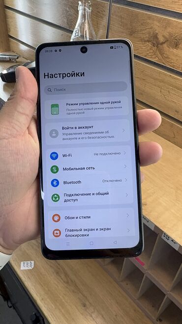 OnePlus: OnePlus Nord CE 3 Lite, Б/у, 256 ГБ — 6