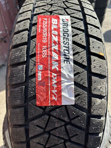 Шины: Шины 255 / 60 / R 19, Зима, Б/у, Комплект, Легковые, Япония, Bridgestone