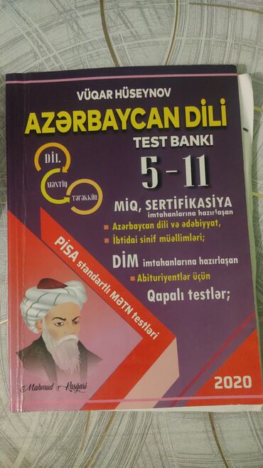 Tədris ədəbiyyatı: AZƏRBAYCAN DİLİ hazırlıq kitabları paketi 1) “Azərbaycan dili – — 14