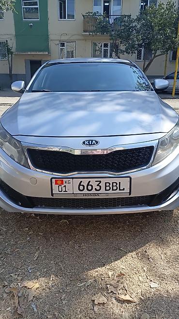 mers sapok: Kia K5: 2012 г., 2 л, Автомат, Газ, Седан — 2