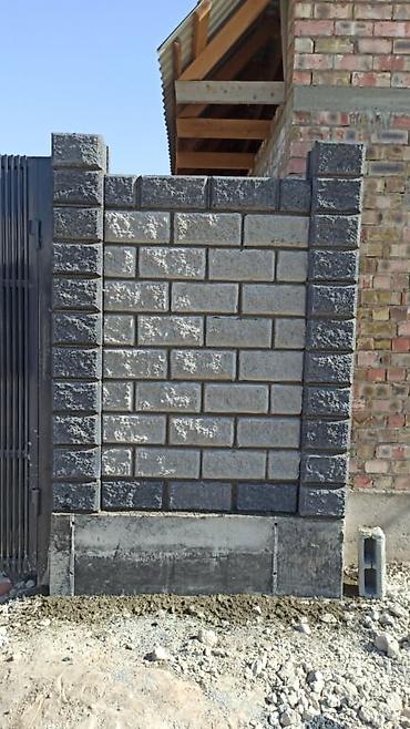 Заборы из пескоблока: Заборы из пескоблока — 14