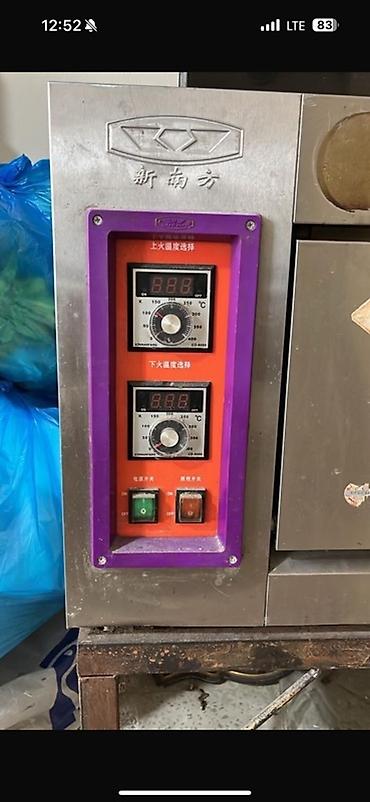 f01: Sənaye tipli elektrik sobası – XinnanFang (新南方) markası, ZJX seriyası — 2