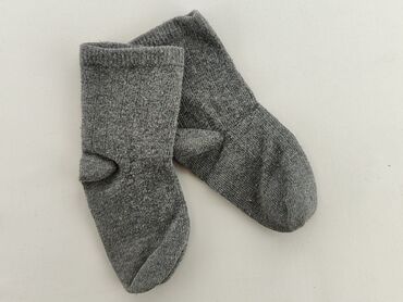 skarpety wełniane kolorowe: Socks, condition - Good