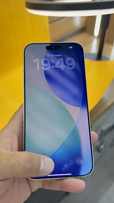 Apple iPhone: IPhone 17 Pro Max, Б/у, 512 ГБ, 100 % — 13