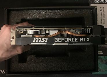 ipad mini 6: MSI RTX 2060 SUPER Ventus 8GB, версия с двумя вентиляторами. Первый — 6