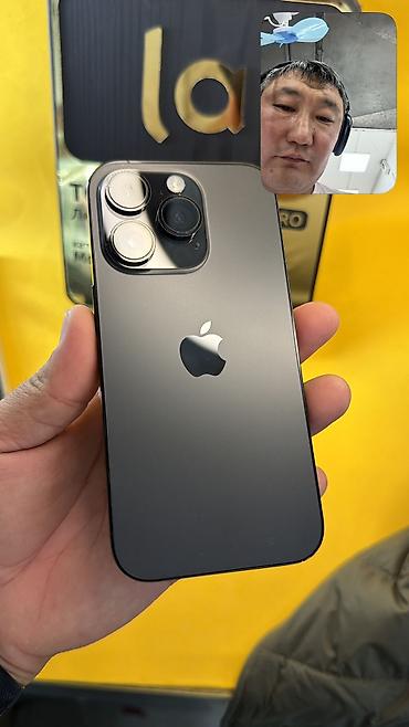 Apple iPhone: IPhone 14 Pro, Б/у, 256 ГБ, 42000 % — 8