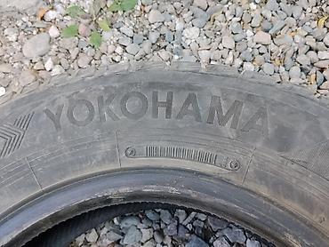 Шиналар: Зимняя шина Yokohama iceGUARD IG50 - Размер: 185/70 R14 - Индекс — 2