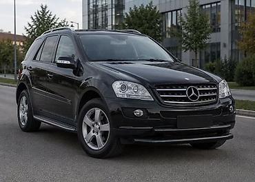 подкрылки мерс: Кенгурятник Mercedes-Benz, Новый, Бесплатная доставка — 9