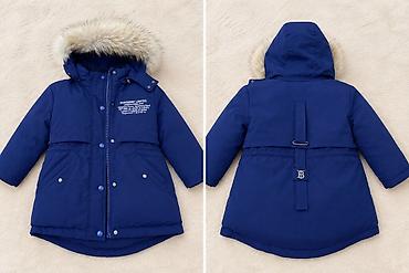 Kurtka, Uniseks, 3 - 4 yaş, Burberry