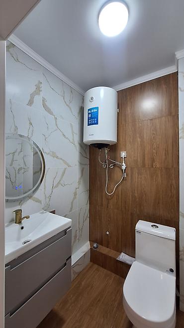 Продажа квартир: 2 комнаты, 72 м², Элитка, 9 этаж, Евроремонт — 7