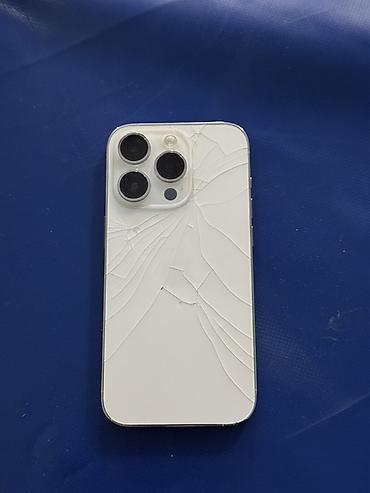 айфон 8 бу цена в бишкеке: IPhone 14про, дис менялся и АКБ,обмен интересует — 2