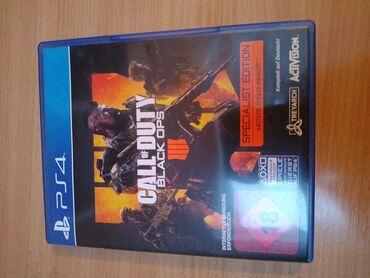 philips turpija za pete: Call of duty black ops specialist edition ps4 (novo) iz Nemacke Moguća