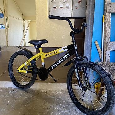 siqnal kolok: Velosiped 20 lik. Pedallari yenilenmelidir.ünvan 9 mkr 
Profilə vurun — 4