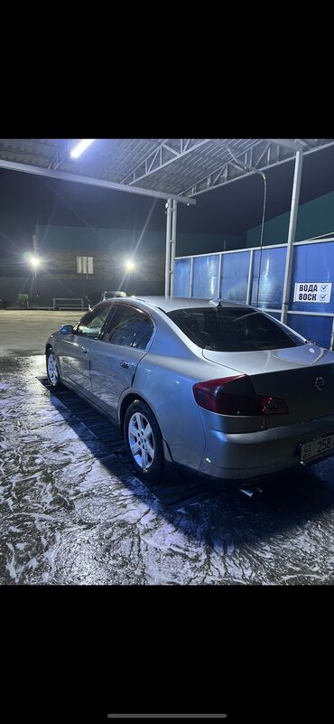 Nissan: Nissan Skyline: 2004 г., 2.5 л, Типтроник, Бензин, Седан