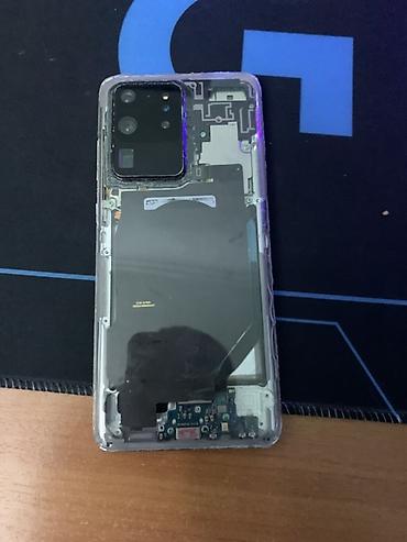 lg телевизор бишкек: Эс малинкя палоска Смартфон Samsung Galaxy S20 Ultra (модель с 12 ГБ — 1