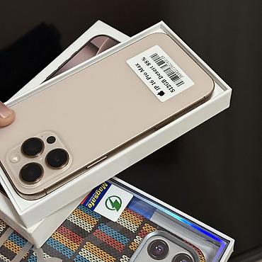 iphone 2 sim: IPhone 16 Pro Max, Б/у, 512 ГБ, Desert Titanium, Защитное стекло, Чехол, Коробка, 88 % — 3