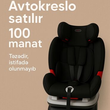 uşaq kenquru: Ünvan Sabunçu rayonu Yeni Ramana qəsəbəsi 90 nömrəli məktəbin