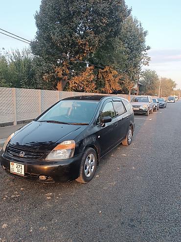 хонда стрим коробка: Honda Stream: 2003 г., 0.2 л, Автомат, Бензин, Минивэн — 4