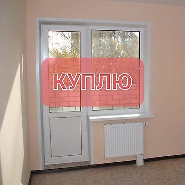 Металлические сейфовые двери: Куплю б/у окна и двери — 1