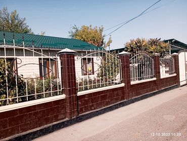 село боконбаева: 70 м², 3 комнаты, Свежий ремонт С мебелью