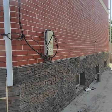 Другие фасадные материалы: Фасадная плитка из БЕТОНА. Для фундаментов и стен. Много размеров и — 6