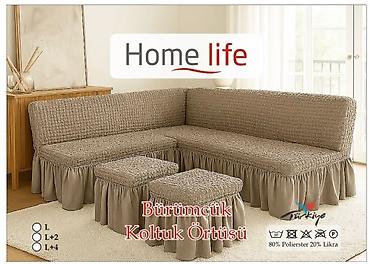 Үй жана бакча: Эластичные чехлы для диванов и кресел Home Life - Тип: универсальные — 2