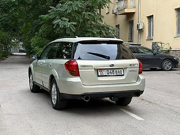 Продажа авто: Subaru Outback: 2004 г., 2.5 л, Автомат, Бензин, Универсал — 4