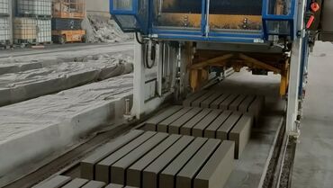 Дорожные бордюры: Дорожный бордюр, Прессованный, ЖБИ (Железобетонный), Новый — 13