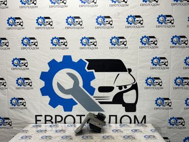 катафот в задний бампер акура: Блок ABS Volvo 2007 г., Колдонулган, Оригинал, Германия