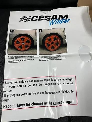 Auto oprema: Tekstilne „snežne lance“ za automobile – CESAM Auto, model MP+406 - — 5