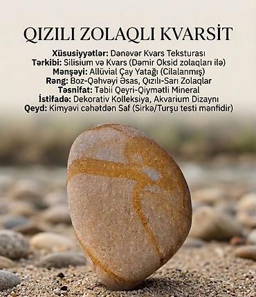 demir dekor: Qızılı Zolaqlı Kvarsit – dekorativ təbii mineral - Tekstura: Dənəvər — 1