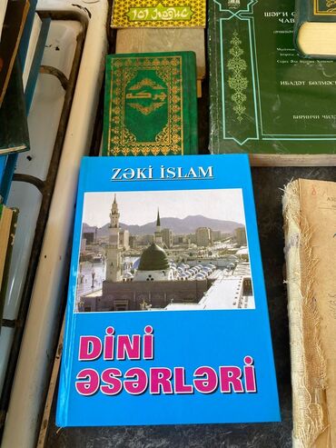 Dini kitablar: Dini kitablar — 12