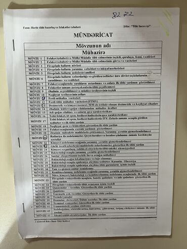 Tibb bacısı hərbi tibbi hazırlıq Fəlakətlər kitabı satılır Qiymət 5