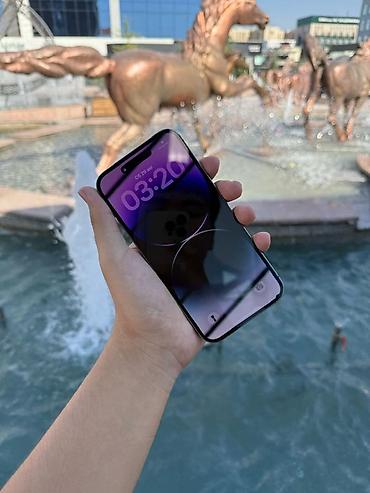 iphone 14 pro 256: IPhone 14 Pro Max, Б/у, 256 ГБ, Deep Purple, В рассрочку, 76 % — 5