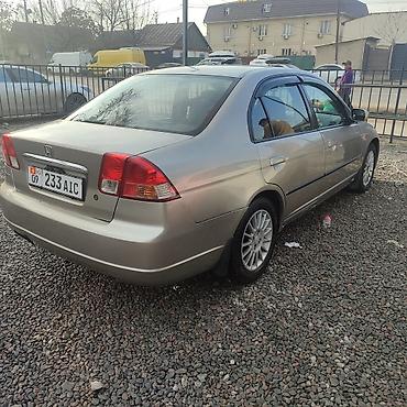 1: Honda Civic: 2004 г., 1.7 л, Автомат, Бензин, Седан — 10